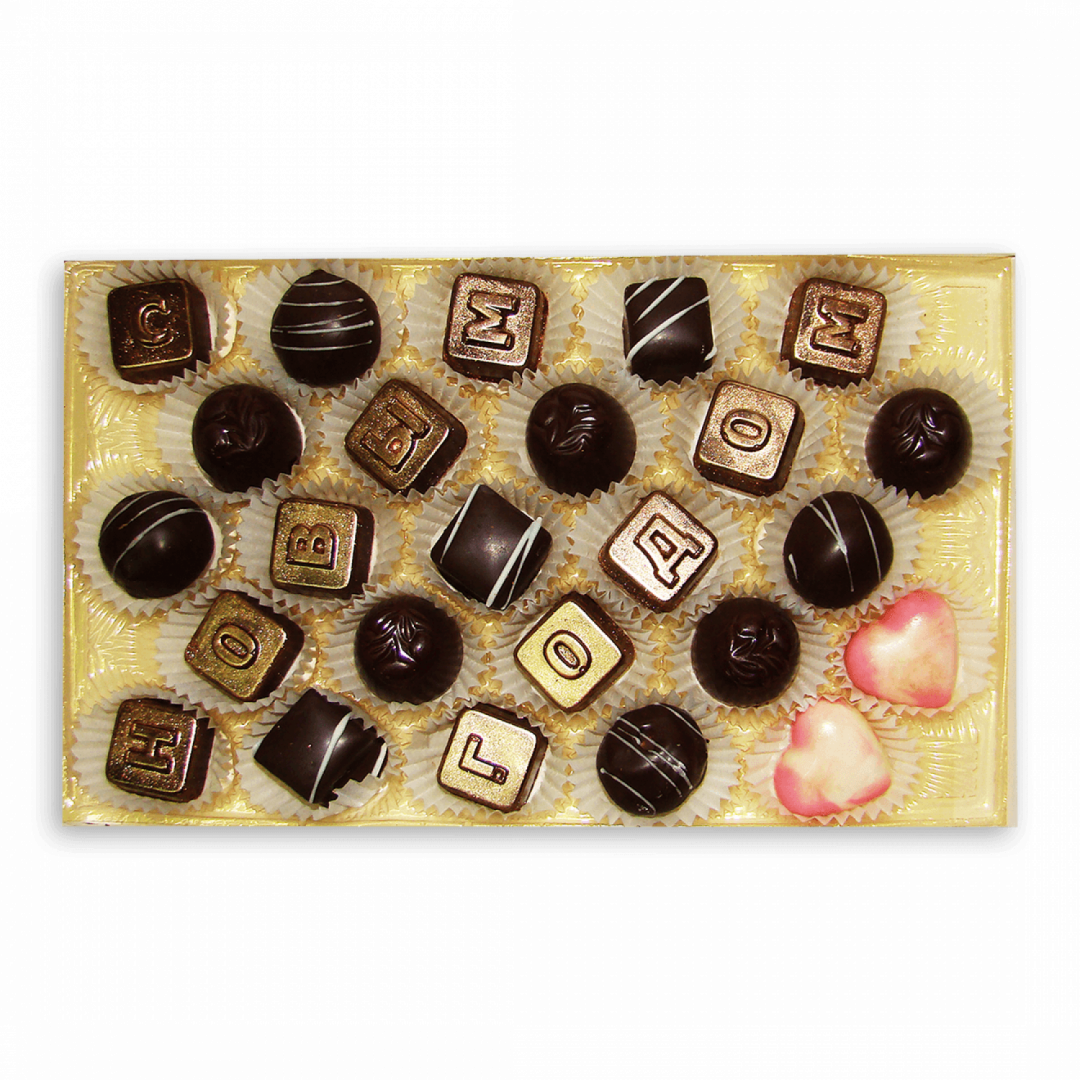 Набор шоколадных конфет "С Новым годом!", 235 г, ГОСТ - Кондитерский комбинат "Кубань"