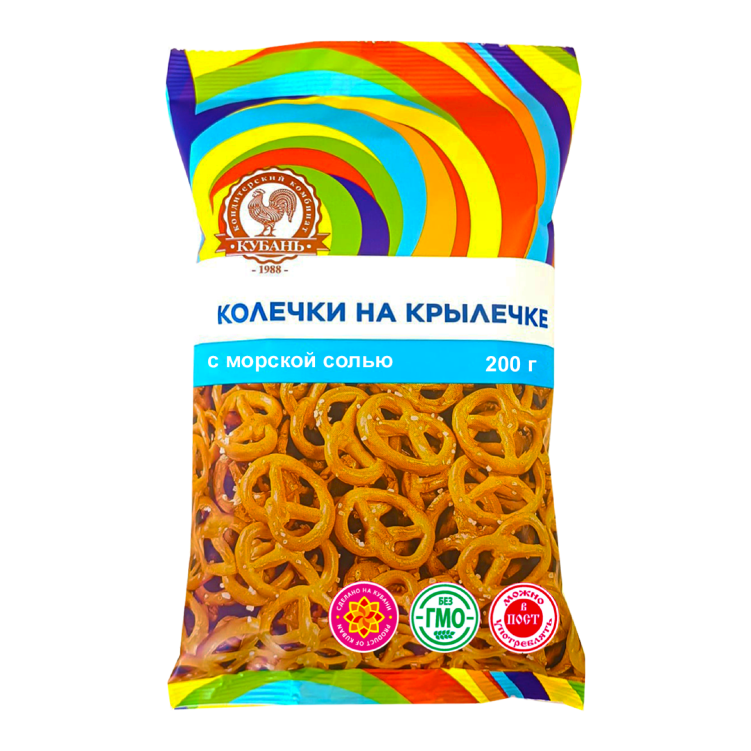 Колечки солёные "Колечки на крылечке", 200 г - Кондитерский комбинат "Кубань"