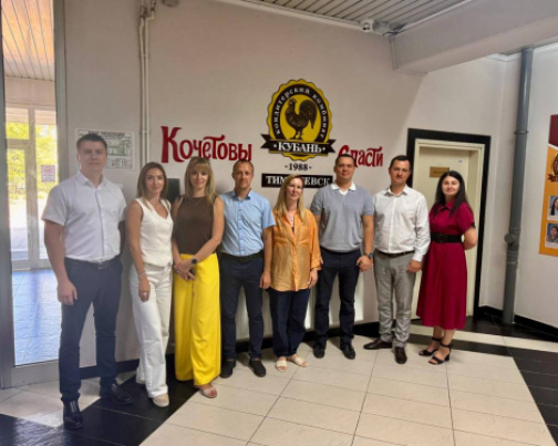 Рабочая встреча с директором Фонда развития промышленности Краснодарского края Цаплевым Д.Н.