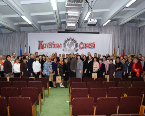 37-я годовщина со дня основания предприятия