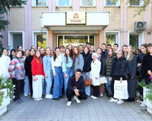 Выездное практическое занятие для студентов 4-го курса КубГАУ им. И. Т. Трубилина. 