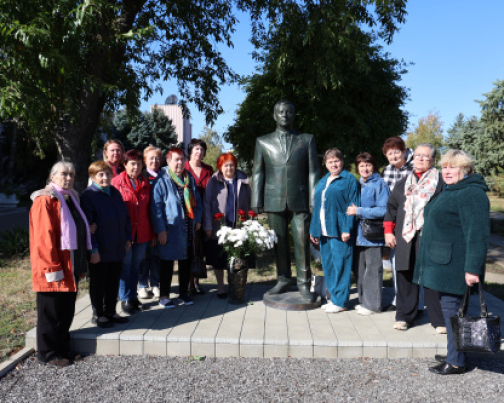 «День пожилого человека»